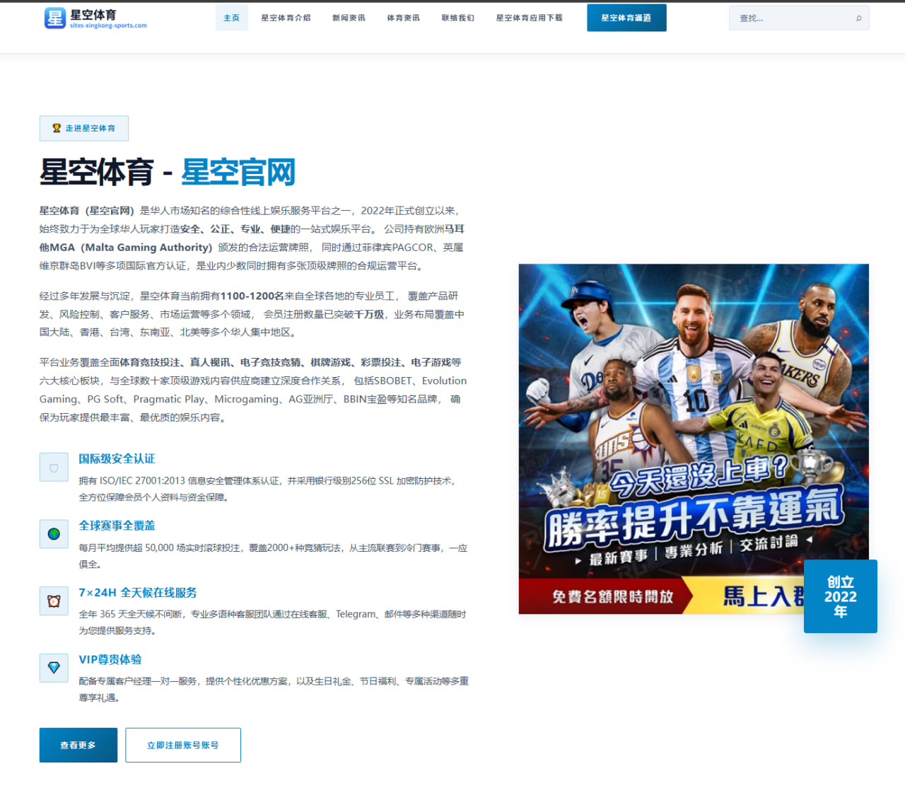 郑钦文硬地连战发球稳定性提升美网前景被看好 - QIANYISPORTS